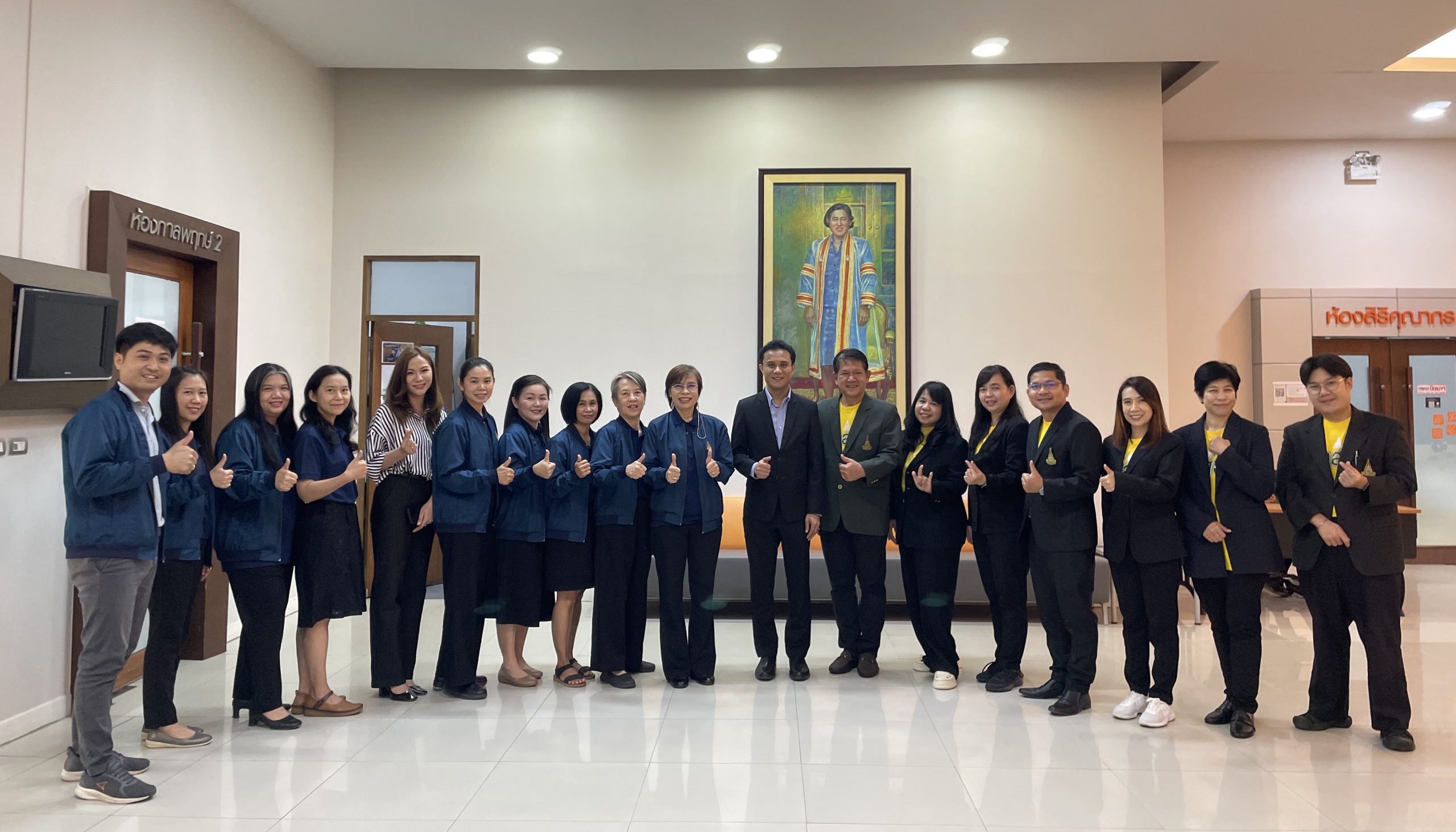 Read more about the article สำนักงานฯ มสธ. ดูงานสำนักงานสภามหาวิทยาลัยขอนแก่น