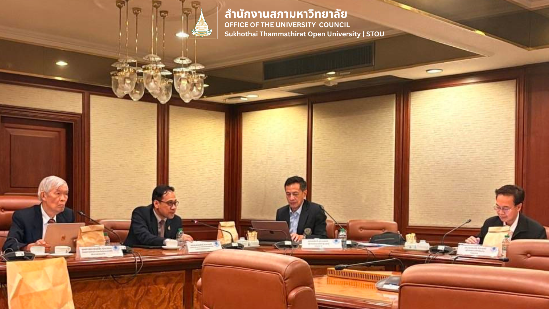 Read more about the article รศ.ยืน ภู่วรวรรณ กรรมการสภามหาวิทยาลัยผู้ทรงคุณวุฒิ ประธานคณะกรรมการพัฒนานวัตกรรมฯ ประชุมนัดแรกเพื่อเตรียมสู่ความเป็นมหาวิทยาลัยดิจิทัล