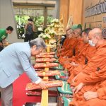 550991429_24549075798091269_8947274689320457800_n