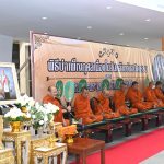 554395565_24549075554757960_5462732620170234669_n